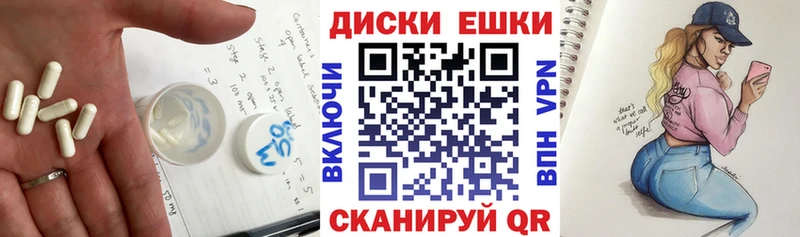 Ecstasy Cube Большой Камень