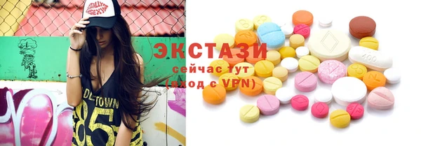 прущие крисы Россошь