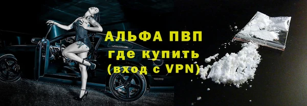 МДПВ Алексин