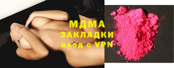 не бодяженный Алзамай