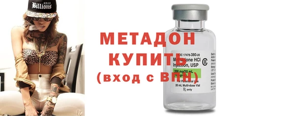mdpv Алексеевка