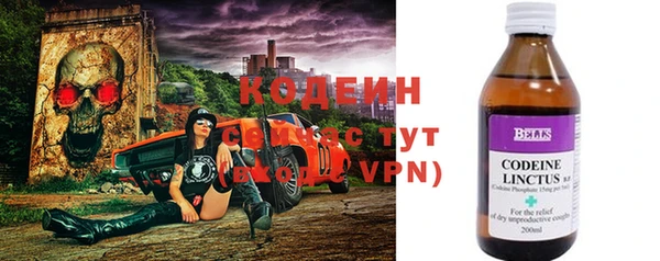 не бодяженный Алзамай