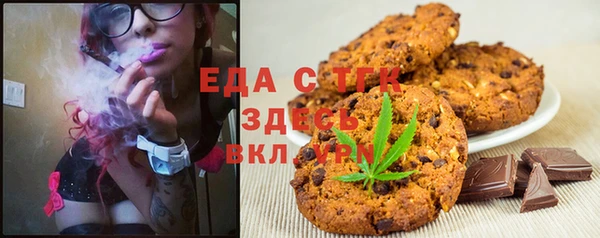 не бодяженный Алзамай