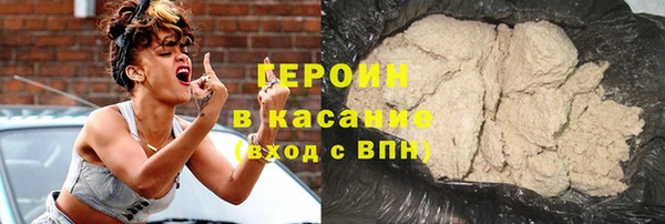 спиды Ветлуга