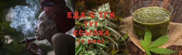 мескалин Ростов