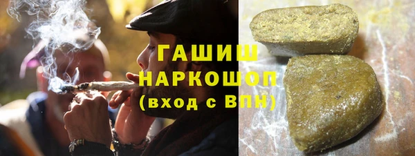 mdpv Алексеевка