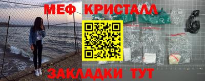 прущая мука Чебаркуль