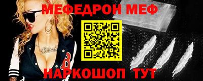 прущий лед Чапаевск