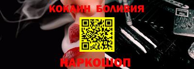 прущая мука Чебаркуль