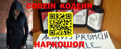 прущий лед Чапаевск