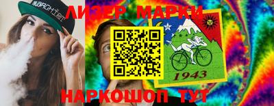 прущая мука Чебаркуль