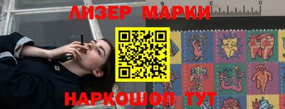 прущая мука Чебаркуль