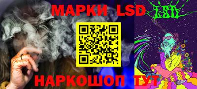 мефедрон Чебоксары