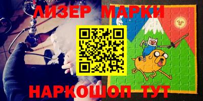 прущая мука Чебаркуль