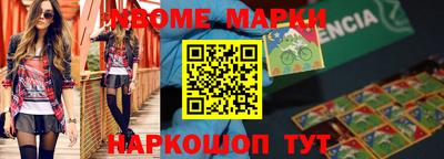 прущий лед Чапаевск