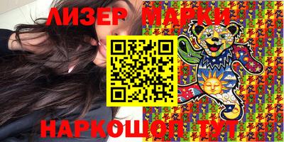 прущая мука Чебаркуль