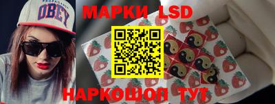 прущий лед Чапаевск
