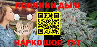 мефедрон Чебоксары
