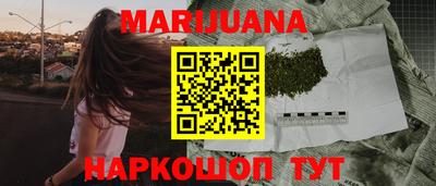 прущий лед Чапаевск