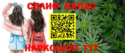 мефедрон Чебоксары