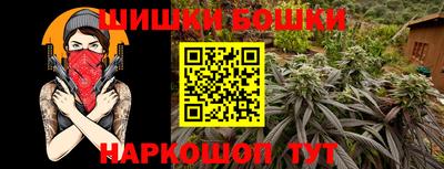 мефедрон Чебоксары