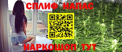 прущая мука Чебаркуль