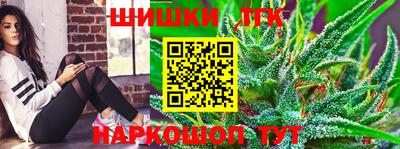 прущий лед Чапаевск