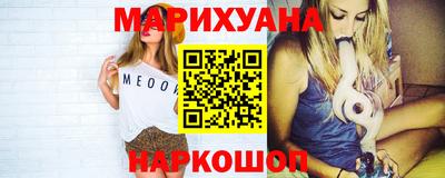 прущая мука Чебаркуль