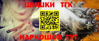 прущий лед Чапаевск