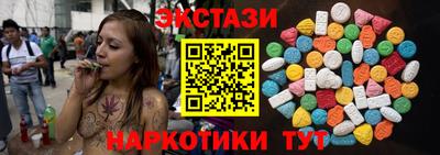мефедрон Чебоксары