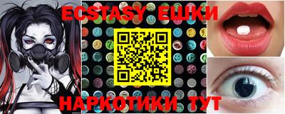 мефедрон Чебоксары