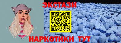 прущая мука Чебаркуль