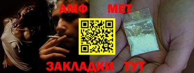 прущая мука Чебаркуль