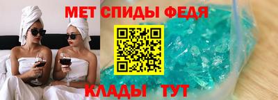прущий лед Чапаевск