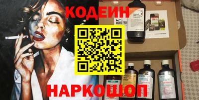 прущий лед Чапаевск