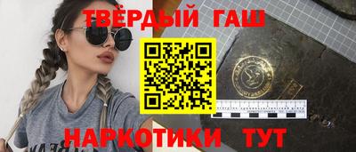 мефедрон Чебоксары