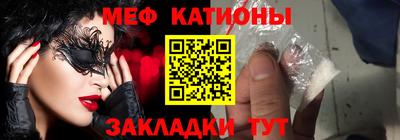 прущий лед Чапаевск