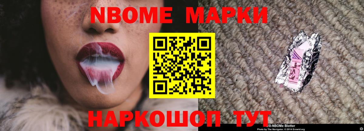 LSD-25 экстази кислота  Вход с VPN  Большой Камень  Лсд 25 экстази кислота 