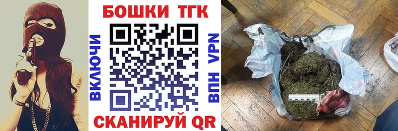 Каннабис сатива Большой Камень